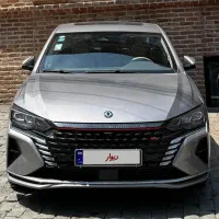 دانگ‌ فنگ شاین مکس ۲۰۲۳ بنزینی