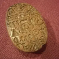کتیبه خطی مصر باستان|کلکسیون اشیاء عتیقه|تهران, قنات‌کوثر|دیوار
