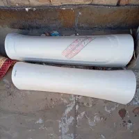 پایه ی روشوی