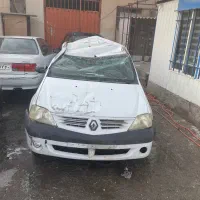 ‌پارس تندر تصادفی