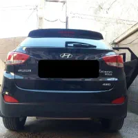 هوینداتوسان فول پلاک ملی ۲۰۱۴