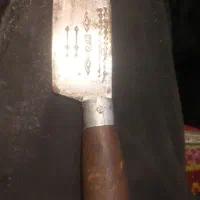 چاقوی قدیمی