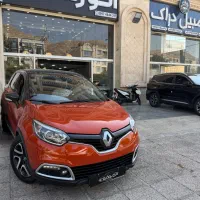 رنو کپچر ۲۰۱۷ فول