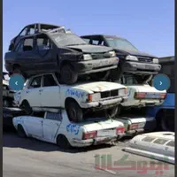 اسقاط ماشین فرسوده کارکرده و اسقاطی تا مدل ۹۱