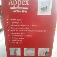 قهوه سازآپکس نو|سماور، چای‌ساز، قهوه‌ساز|شاهین‌شهر, شهرک گلدیس|دیوار