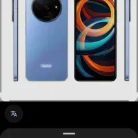 گوشیa3 در حد خشک