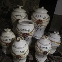 جاادویه