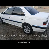 پژو پارس LX TU5، مدل ۱۳۹۵