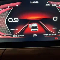 هایما7x هفت نفره1404|خودرو سواری و وانت|کرج, شاهین‌ویلا|دیوار