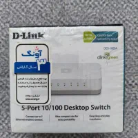 سوییچ دسکتاپ ۵ پورت دی لینک DGS-1005A