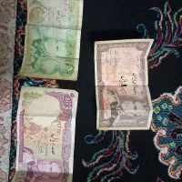 اسکناس شاهی|کلکسیون سکه، تمبر، اسکناس|اصفهان, مارچین|دیوار