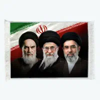 تابلوفرش عکس رهبر انقلاب|تابلو فرش|تهران, فلسطین (میدان انقلاب)|دیوار