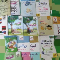 کتاب کنکور|کتاب و مجله آموزشی|قرچک, شهرک گلها|دیوار