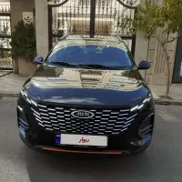 ام وی ام x33کراس