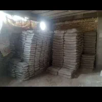 سیمان پاکتی تیپ 2خمسه