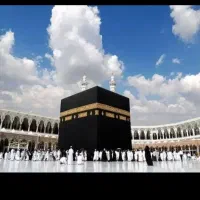 یک عدد فیش حج تمتع