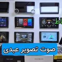 تصویری مانیتور ماشین رانا تزئینات فابریک خودرو چکی