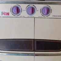 مینی واش دوقلو خارجی