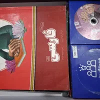 بسته معلم خصوصی پرش پایه هفتم