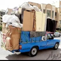 اتوبار حمل اثاث،نیسان،خاور،وانت