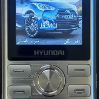 گوشی هیوندای با سیمکارت دایمی