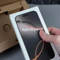 ۱۶ پرومکس۲۵۶