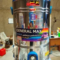 پتو شور 60kgگیربکس دار موتور بزرگ