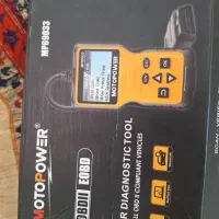 دیاگ همه کاره برای کلیه خودروها|قطعات یدکی و لوازم جانبی|رشت, معلم|دیوار