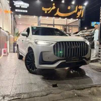 ثبت نام لوکانو ال ۸