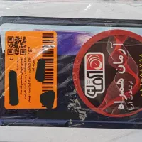 فروش گوشی اکبند سامسونگ a55 ویتنام