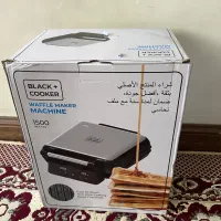 اسنک ساز چند کاره