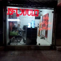 نصب وتعمیرات پکیج