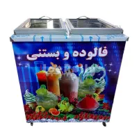 دستگاه فالوده و یخ در بهشت|فروشگاه و مغازه|اهواز, منازل کارون|دیوار