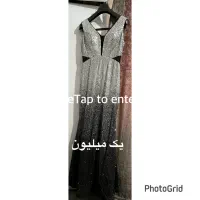 لباس مجلسی|لباس|شیراز, نصر|دیوار