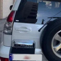 پرادو