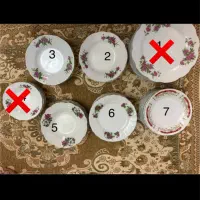 ظروف گل سرخی