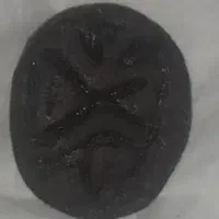 سنگ حبهاب (جذب فوری)|جواهرات|یزد, |دیوار