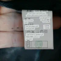 پالتو زمستانه نو|لباس|شیراز, نصر|دیوار