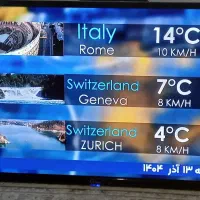 تلوزیون ال ای دی جی پلاس۳۲اینچ|تلویزیون و پروژکتور|تهران, خانی‌آباد|دیوار