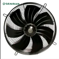 هواکش خاکدامن|پنکه و تصفیه‌کنندهٔ هوا|قم, آذر (نکویی)|دیوار