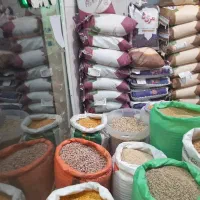 بوس برنج وحبوبات امیری