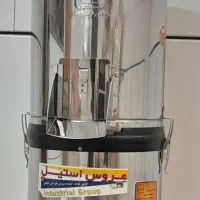 سبزی خورد کنی عروس استیل 3/5 کیلویی
