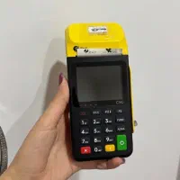 فروش یک عدد دستگاه کارتخوان بیسیم