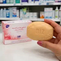 صابون روشن کننده بدن و صورت (پک سه عددی)