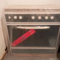 گاز پنج شعله