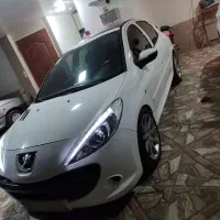 207پانارما 1400 آخر هاش عروسک