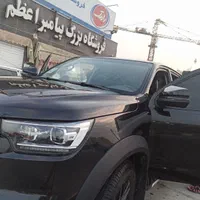 کیامسی T8، مدل ۱۴۰۱