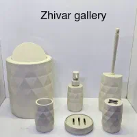 رزین|لوازم سرویس بهداشتی|تهران, نیروی هوایی (پیروزی)|دیوار