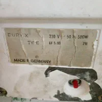 چرخگوشت مارک بیم