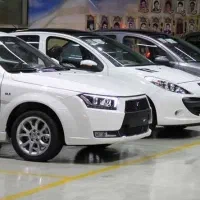 فروش خودرو صفر